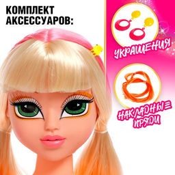 Кукла-манекен для создания причёсок «Кэсси», с аксессуарами