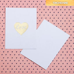 Цена за 5 шт. Открытка на акварельном картоне с тиснением love , 7,5 х 10,5 см
