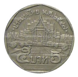 5 бат 2004 года Таиланд