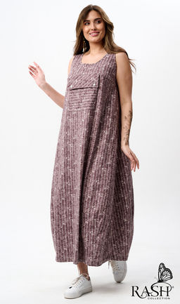 Сарафан "Шарм" Цвет:как на фото