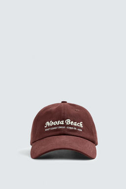 CAP WITH EMBROIDERED TEXT - Zara фото 2