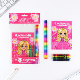 Цена за 2 шт. Подарочный набор С 8 марта, блокнот А6, карандаши (2 шт.) и восковые мелки (4 шт.)