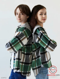 Рубашки тёплые байковые в клетку