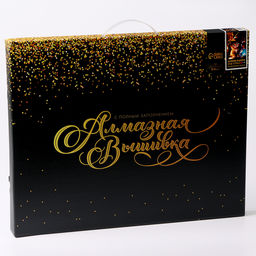 Алмазная вышивка полное заполнение «Котенок в шляпе», на раме, 40×50 см