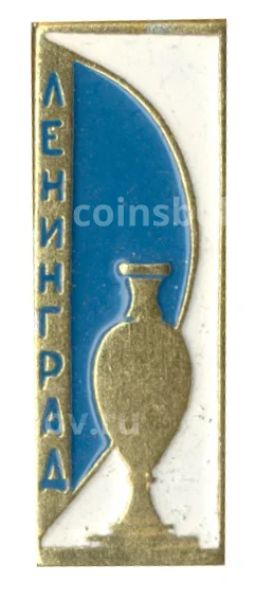 Значок Ленинград