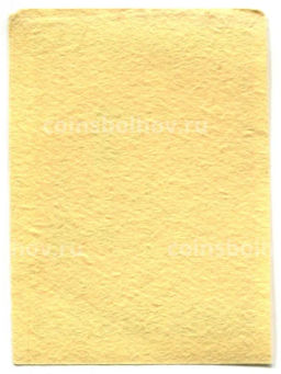 Этикетка спичечная Родословная спички № 3 фабрика Красная звезда