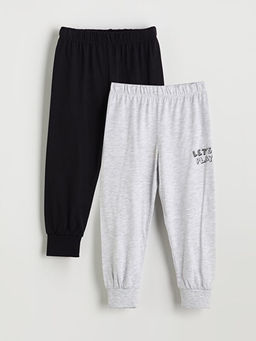 Beli Lastikli Erkek ?ocuk Pijama Alt 2li