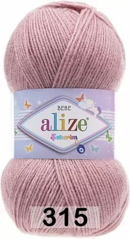 SEKERIM BEBE ALIZE  фото 36