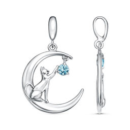 ПОДВЕСКА 54816734ПлАк