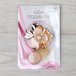 Подхват для штор Цветок, 5 5 см, цвет золотой - Арт узор фото 3