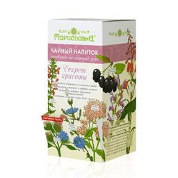 Секрет красоты, фиточай в фильтр-пакетах