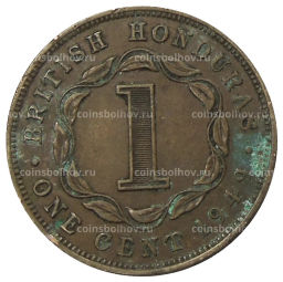 Монета 1 цент 1949 года Британский Гондурас