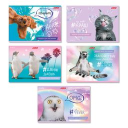 Светоч 32АЛСК4_3_3_9 Альбом для рисования, глянц.ламинация, 100 г/м2 A4 29 х 20.5 см 32 л. 5 шт. на скобе 000217 Живи не тужи