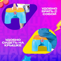 Игровой набор 2в1 Строительный стульчик с инструментами, чемодан, 32 предмета, Смешарики фото 2
