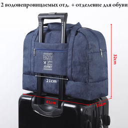 Сумка JIN-047-Blue