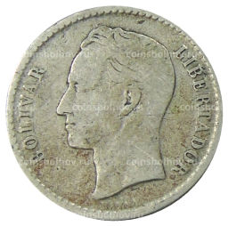 Монета 50 сентимо 1954 года Венесуэла