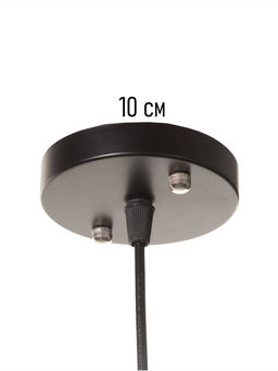 Светильник потолочный BayerLux Millie, 1×40 Вт, Е27, черный, 31×31×35 см