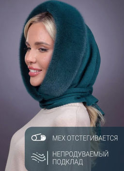 Платок Трикотаж Норка Изумруд - Davidovfox фото 5