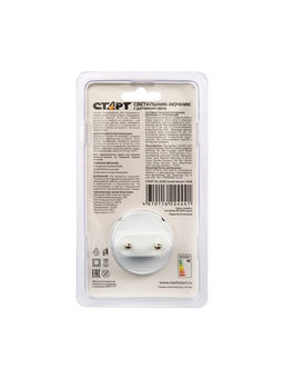 Ночник СТАРТ NL 2LED «Комета», 1 Вт, RGB, 3000К, 9.5×4×2.5/6.5 см, белый