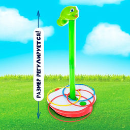 Настольная игра на меткость Чокнутая змейка - Лас играс kids фото 11