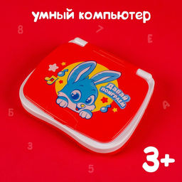 Развивающая детская игрушка «Умный обучающий компьютер»: учимся считать и писать, тренируем память