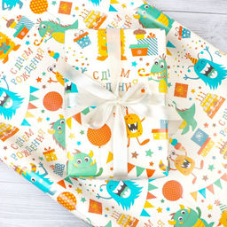 Цена за 3 шт. Бумага упаковочная глянцевая «Динозаврик», 70×100 см, 1 шт.