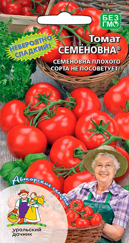 Томат СЕМЁНОВНА  Настоящая бомба среди томатов! Смотрите чтобы взрывная волна не завалила вас необычайно сладкими помидорами! Урожаи только рекордные!