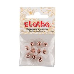 Zlatka Застежки для пусет MFZ-01 12 х 7 мм 10 х 10 шт под никель