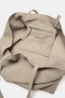 BOLSO PIEL SERRAJE MAXI SHOPPER / ARENA/MARR?N - Zara фото 7