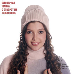 АСИЯ шапка женская