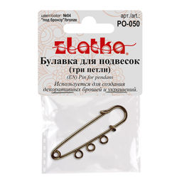 Zlatka Булавка для подвесок PO-050 5 см №04 под бронзу  фото 3