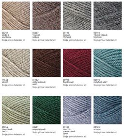 Цена за 5 мотков пряжи Nakolen