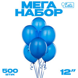 Шар воздушный латексный 12", пастель, набор 500 шт., цвет синий