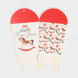 Цена за 5 шт. Бонбоньерка новогодняя «Новый год 2026: Лошадка», 7.5×8×7.5 см