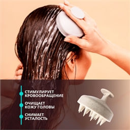 Массажная щетка для мытья волос - Зеленая коробка фото 3