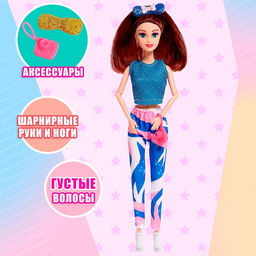 Кукла-модель Летний стиль в коробке МИКС - Simaland фото 4