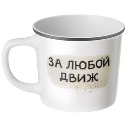 КРУЖКА LEFARD CHIHUAHUA 370МЛ  фото 3