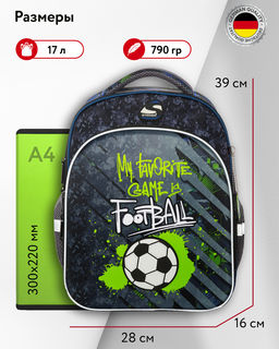 Школьный рюкзак SK1-14 - Steiner фото 2