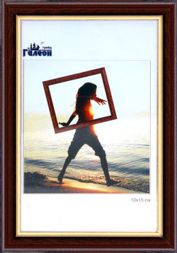 Фоторамка 10x15 / 1300В-703А1 /уп10