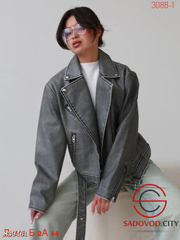 Кожаная куртки весенняя