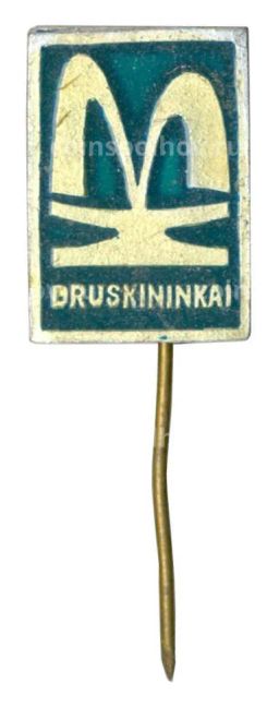 Значок Друскининкай