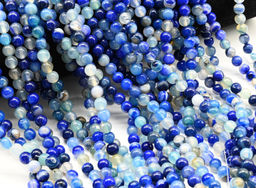 Бусины из агата тонированного шарик 6мм цв.синий, 37,5см, 63 бусины Радуга камня