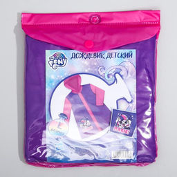 Дождевик детский, размер L, 110-120 см ,My Little Pony - Hasbro фото 6