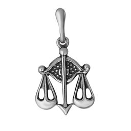 ПОДВЕСКА 540312 - Красная пресня фото 2