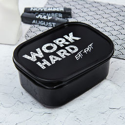 Цена за 2 шт. Ланч - бокс прямоугольный Work, 500 мл