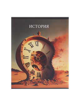 Тетради предметные Calligrata TOP «Школьный стиль», 10 предметов, 48 листов, со справочным материалом, пластиковая обложка