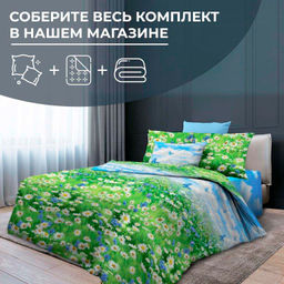 Наволочка 70*70 см, бязь ГОСТ (220) (Русское поле 3 D) - Ивановотекстиль фото 2