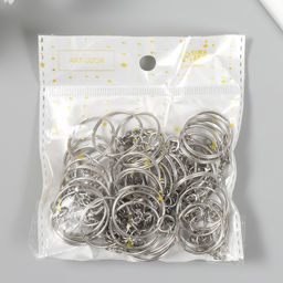 Цена за 50 шт. Основа для брелока кольцо металл с цепочкой, серебро 2.4×2.4 см