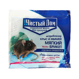 Цена за 2 шт. Тесто-брикет от крыс и мышей Чистый дом 200 г Цена за 2 шт. Тесто-брикет от крыс и мышей Чистый дом 200 г