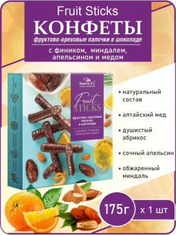 Конфеты FruitSticks с фиником, миндалём, апельсином и медом 175г